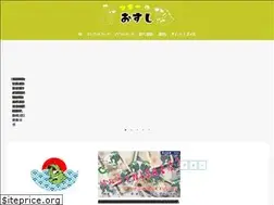 Sites similar to osushim.net