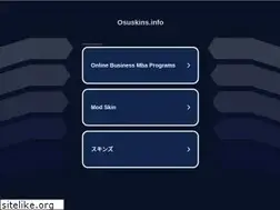 Sites similar to osuskins.info