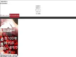Sites similar to osusowake.life