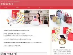 Sites similar to osusume-depart.com