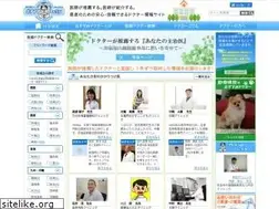 Sites similar to osusume-dr.com