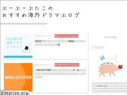 Sites similar to osusume-kaigaidrama.blogspot.com