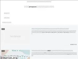 Sites similar to osusume-net-shopping.com