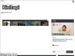 Sites similar to osusume-torendnews.com