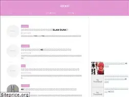 Sites similar to osusume.biz