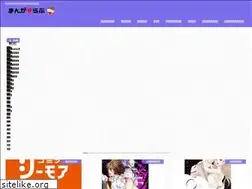 Sites similar to osusumecomic.net