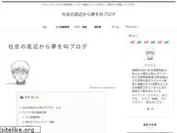 Sites similar to osusumedorama.com