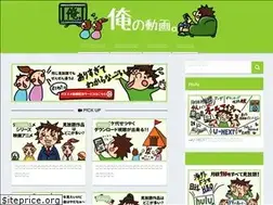Sites similar to osusumehulu.com