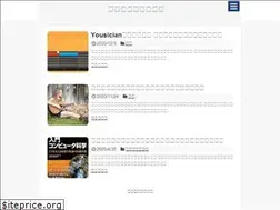 Sites similar to osusumenomono.com