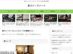Sites similar to osusumesomething.com