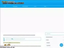 Sites similar to osusumesv.net