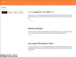 Sites similar to osusumet.com