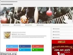 Sites similar to osusune1.work