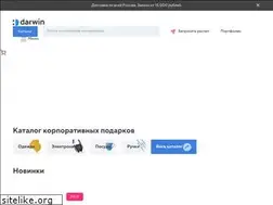Sites similar to osuvenir.ru
