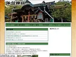 Sites similar to osuwasama.com