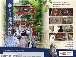 Sites similar to osuwasama.jp