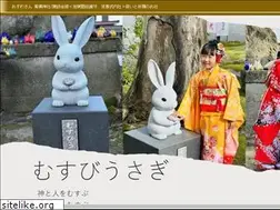Sites similar to osuwasan.com