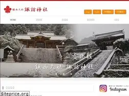 Sites similar to osuwasan.jp