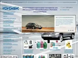 Sites similar to osv-service.ru
