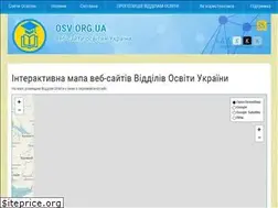 Sites similar to osv.org.ua