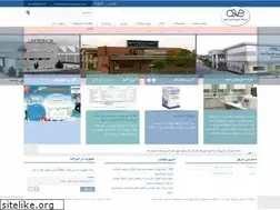 Sites similar to osvahpharma.com