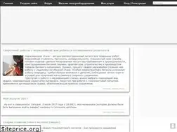 Sites similar to osvarke.info