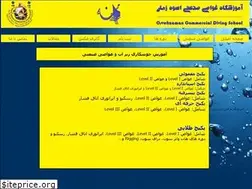 Sites similar to osvehzaman.com