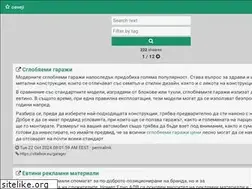 Sites similar to osveji.com