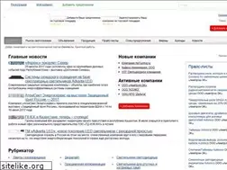 Sites similar to osvete.ru