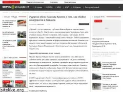 Sites similar to osvetim.com.ua