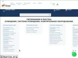 Sites similar to osvetim.ru