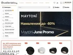 Sites similar to osvetlenieto.bg