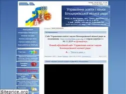 Sites similar to osvita-bmr.ucoz.org