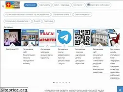 Sites similar to osvita-konotop.gov.ua