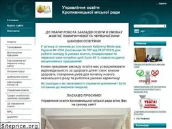 Sites similar to osvita-mrk.gov.ua