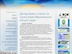 Sites similar to osvita-mvk.if.ua