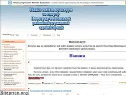 Sites similar to osvita-novog.at.ua