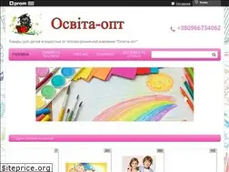 Sites similar to osvita-opt.com.ua