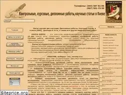 Sites similar to osvita-servis.com.ua