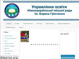 Sites similar to osvita-yu.mk.ua