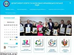 Sites similar to osvita.if.ua