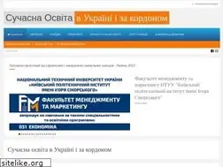 Sites similar to osvita.in.net