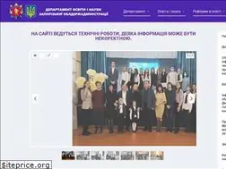 Sites similar to osvita.zoda.gov.ua