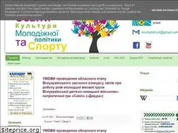 Sites similar to osvitadalnyk.blogspot.com