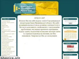 Sites similar to osvitagorodenka.at.ua