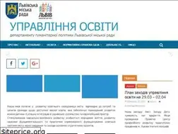 Sites similar to osvitalviv.com.ua