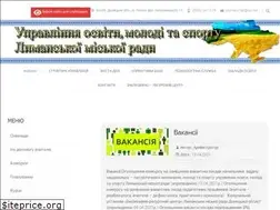 Sites similar to osvitalyman.gov.ua