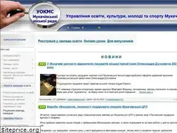 Sites similar to osvitamukachevo.ucoz.ua