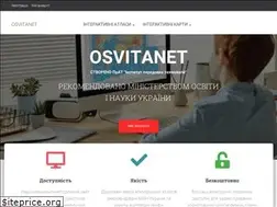 Sites similar to osvitanet.com.ua
