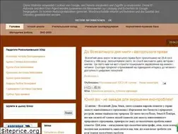 Sites similar to osvitaroksolany.blogspot.com